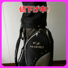 【値下げ】ダンロップ HI-BRID ゴルフバッグ、各種中古クラブ