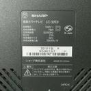 シャープ 32V型 ハイビジョン 液晶テレビ AQUOS LC-32E8-B