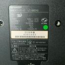 シャープ 26V型 ハイビジョン 液晶テレビ ブラック AQUOS LC-26D10-B