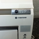 パナソニック6畳〜8畳お掃除機能付き！