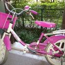 女児自転車 ジャンク