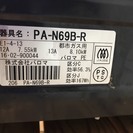 102899 都市ガスコンロ　高年式