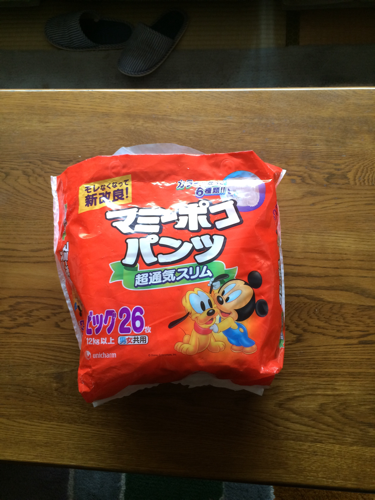 マミーポコパンツ Big 18枚ほど さくらこ 郵送不可 手柄のベビー用品 おむつ トイレ用品 の中古あげます 譲ります ジモティーで不用品の処分