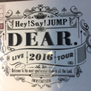Hey! Say! JUMP LIVE TOUR 2016 DE...