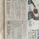 平和 PGM パシフィックゴルフ株主優待券8枚