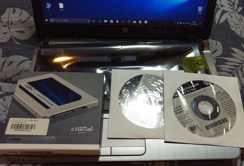 ご購入先確定しました。ありがとうございました。！第４世代HP ProBook 430 G2 SSD275GBストレスなし綺麗品