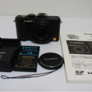 【最後のCCD機】LUMIX DMC-LX5