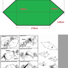 US パップテント 中古