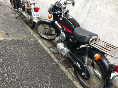 原付 50cc YB50