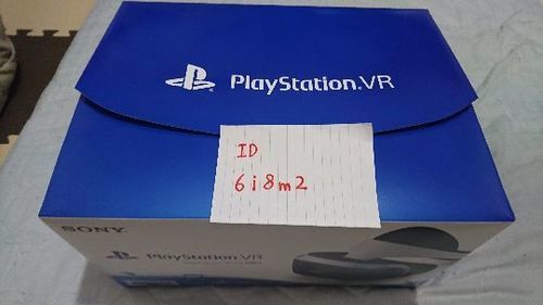 PlayStation VR  カメラ同梱版 中古美品   PSVR
