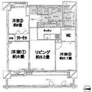 JR大崎駅 徒歩5分 美室65.64㎡ ３ＬＤＫ！3階 19.3万！ - 不動産