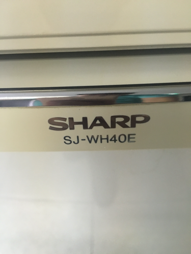 SHARP冷凍冷蔵SJ-WH40E-H 401リットル大容量冷蔵庫