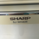 SHARP冷凍冷蔵SJ-WH40E-H 401リットル大容量冷蔵庫