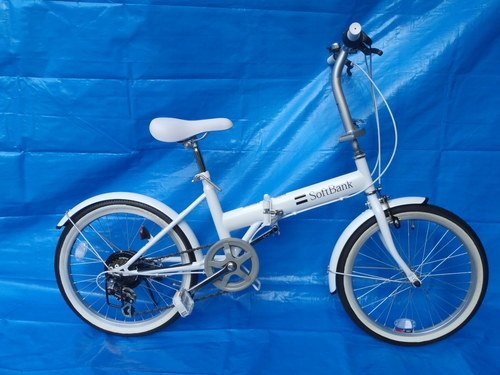 終了　未使用　ソフトバンク 折畳み自転車　中古自転車