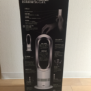 ダイソン☆dyson hot + cool