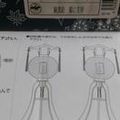 絹二重絵(芙蓉に菊)　大内行灯11号 (一対)

