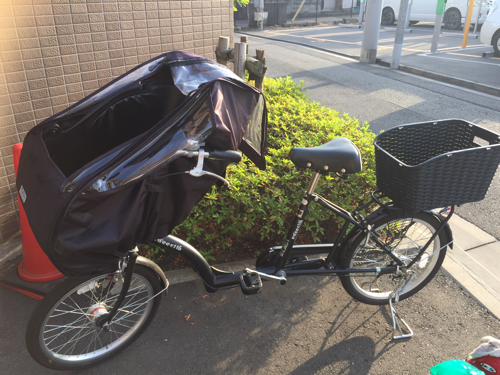 中古品:スイートリブ-20インチ前子乗せ付き自転車-［内装3段変速］［20インチ］