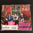 BREAKERZ 「hEaVeN /激情」初回限定盤DVD付き
