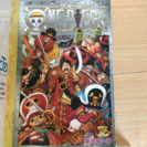 ワンピース 1巻から65巻 千巻