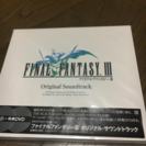 ファイナルファンタジーIII DS版サントラ