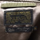 値下　フライトジャケット　東洋エンタープライズ　GOLD　L2B(MOD)　TopsApparel復刻Mサイズ