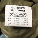 値下　フライトジャケット　東洋エンタープライズ　GOLD　L2B(MOD)　TopsApparel復刻Mサイズ