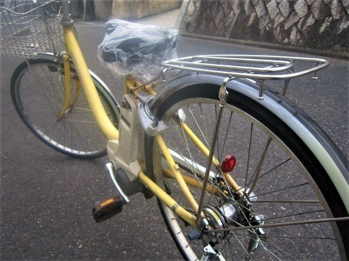 電動自転車 ヤマハ PAS X231 26インチ 広島 充電器付き | www.csi