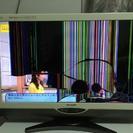 亀山テレビ　画面割れ　ジャンク品