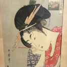 今月値下げ アルミケース収納付き 浮世絵 本物の版画です。歌麿