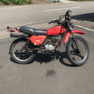 XL125S