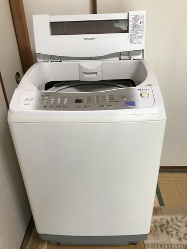 大容量8.0kg MITSUBISHI 全自動洗濯機 配送込みで→12800円❗️