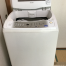 大容量8.0kg MITSUBISHI 全自動洗濯機 配送込みで→12800円❗️