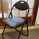 LIFELEX パイプチェアー ・ パイプ椅子 ブラック / ブラック