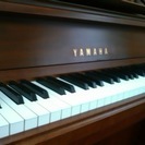 ヤマハ L101 中古ピアノ
