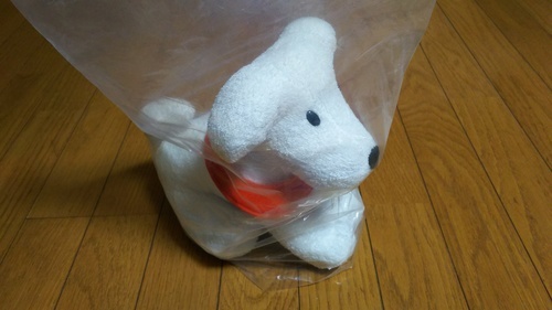 イオンの犬のぬいぐるみ 栄人 えいと 六本松のその他の中古あげます 譲ります ジモティーで不用品の処分
