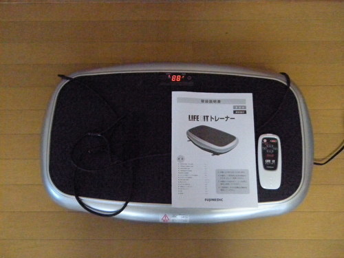 FUJIMEDEDIC LIFEFIT トレーナー