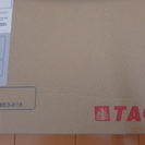 【再値下】資格のTAC　TOEIC対策　900点コース