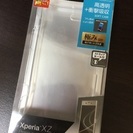 XperiaのXZ premium ELECOMソフトケース