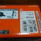 【新品未使用】SONY  HDR-CX470