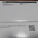 【新品未使用】SONY  HDR-CX470