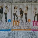 TRF DANCERCIZE 3枚組DVD
