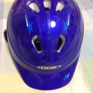 幼児用 ヘルメット 47〜52センチ
