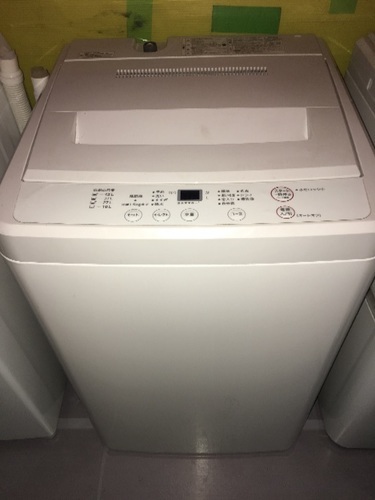 可愛い取付無料‼️無印良品 4.5キロ 洗濯機