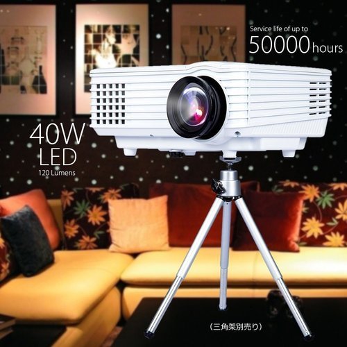 ラスト1台最終値引8900円 新品 未開封 小型 LED プロジェクタ ー ホームシアター ミニ 軽量 モバイル 対応 スマホ PC 20型-80型 USB VGA HMDI 接続 リモコン付 未使用