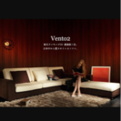 ARMONAソファー 【新品替えカバー付】