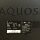 SHARP液晶カラーテレビ60型  AQUOS LC-60W7