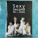 【最終値下げ】新品未使用 Sexy Zone 非売品ノート【美品...