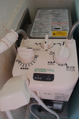 県営住宅　シャワー付き風呂釜　28年新品購入　使用半年　格安でお譲りします　急ぎです