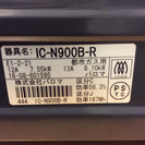 【全国送料無料・半年保証】ガスコンロ 2016年製 Paloma IC-N900B-R 中古