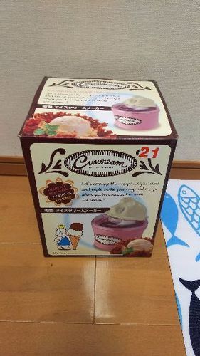 アイスクリームメーカー
